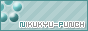 無料ホームページテンプレートのNikukyu-Punch